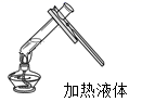 图片_x0020_100002