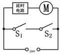 图片_x0020_100005