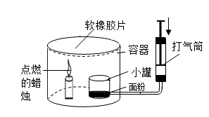 图片_x0020_1053768623