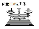 图片_x0020_100003
