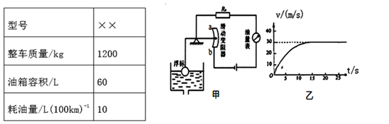 图片_x0020_100027