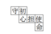 图片_x0020_100001