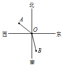 图片_x0020_100012