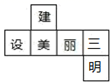 图片_x0020_100003