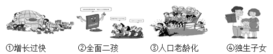 图片_x0020_100005