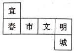 图片_x0020_100001