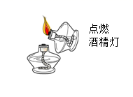图片_x0020_267397332