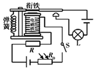 图片_x0020_100009