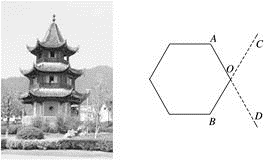 图片_x0020_363434966