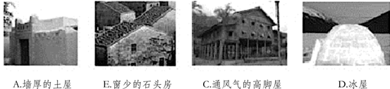 图片_x0020_100021