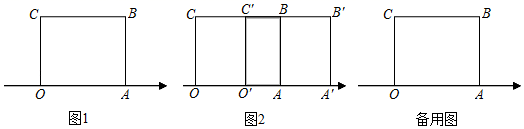 图片_x0020_100015