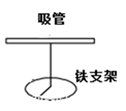 图片_x0020_100007