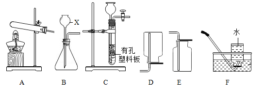 图片_x0020_925481703
