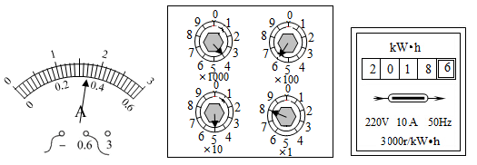图片_x0020_1120676258