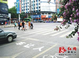 图片_x0020_100005