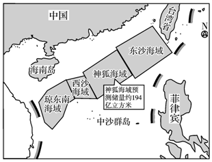 图片_x0020_100008