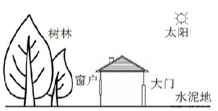 图片_x0020_100005