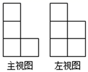 图片_x0020_100019