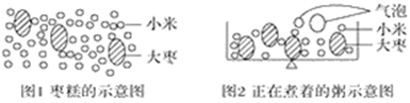 图片_x0020_100013