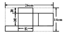 图片_x0020_100024