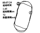 图片_x0020_100001