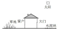 图片_x0020_100008