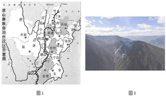 图片_x0020_100007