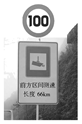 图片_x0020_100002