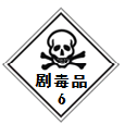 图片_x0020_100006