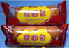 图片_x0020_100011