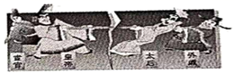图片_x0020_1210644008