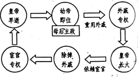 图片_x0020_100002