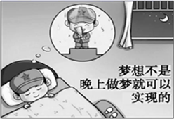 图片_x0020_1510229496
