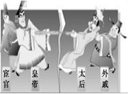 图片_x0020_249128980
