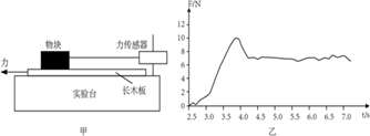 图片_x0020_100011