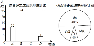 图片_x0020_100020