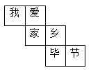 图片_x0020_100005