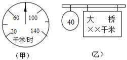 图片_x0020_100023