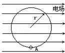 图片_x0020_100020
