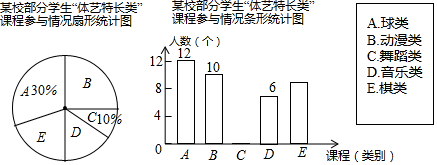 图片_x0020_100017