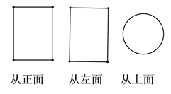 图片_x0020_100001
