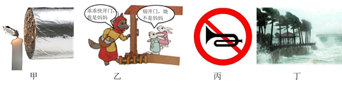 图片_x0020_100006
