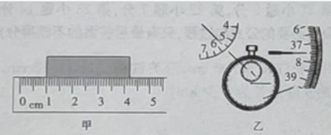 图片_x0020_548795924