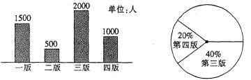 图片_x0020_1724934800