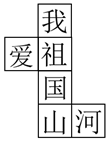 图片_x0020_100001