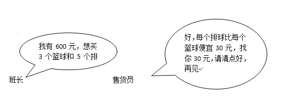 图片_x0020_100007