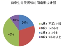 图片_x0020_100013