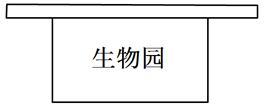 图片_x0020_1504156736