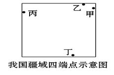 图片_x0020_100013
