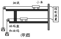 图片_x0020_100015